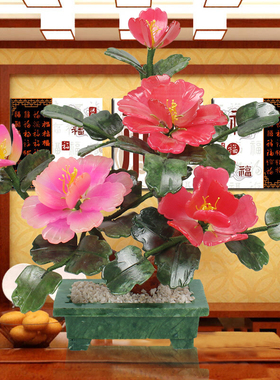 天然玉石牡丹花摆件中式盆景花篮家居客厅玄关电视柜装饰工艺礼品