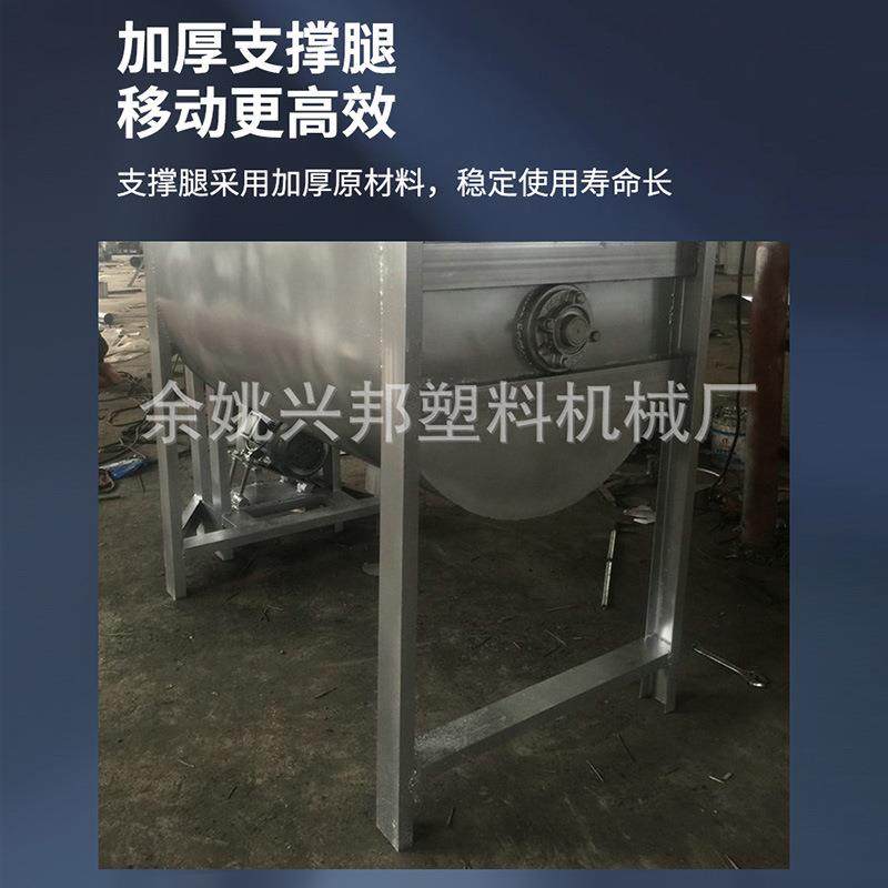 卧式加热搅拌机不锈钢干粉搅拌机双轴卧式搅拌机腻子粉搅拌机,淘宝优惠券,粉丝福利购,淘宝优惠卷