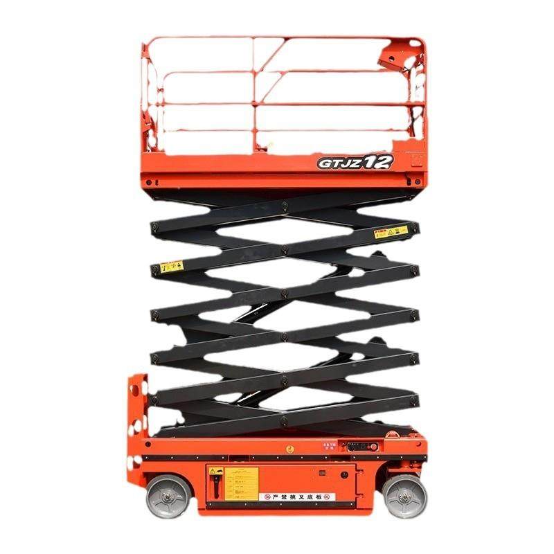 全自行升降机液压小型迷你高空作业车移动剪叉式电动升降平台,淘宝优惠券,粉丝福利购,淘宝优惠卷