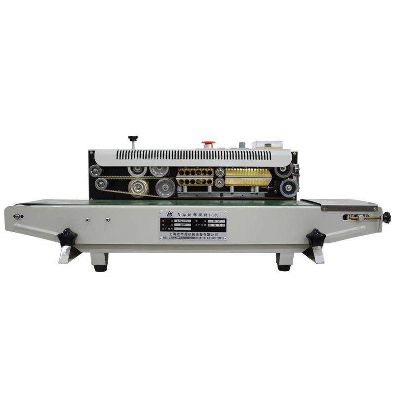 SF-150薄膜铝箔袋连续封口机食品塑料袋茶叶商用热封包装机,淘宝优惠券,粉丝福利购,淘宝优惠卷