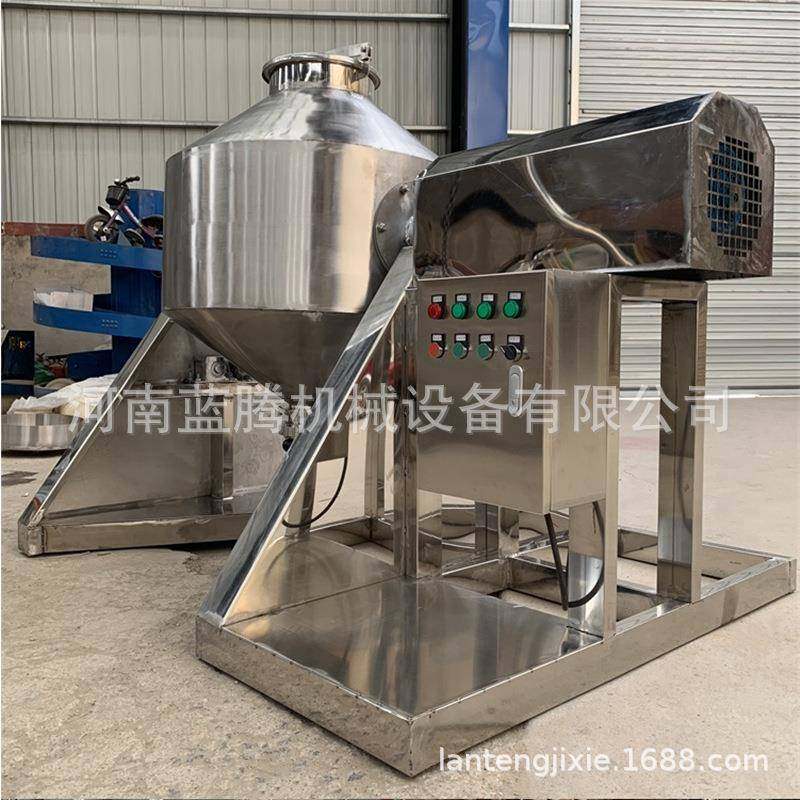 供应不锈钢鼓式药粉混合机化工原料干粉搅拌机奶茶面粉混料机,淘宝优惠券,粉丝福利购,淘宝优惠卷