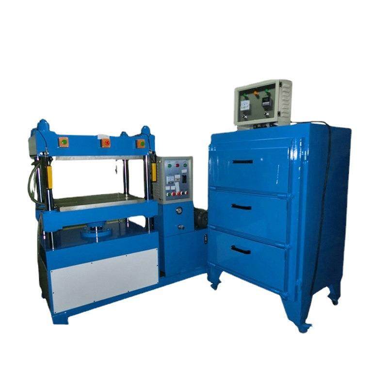 品质款eva压膜机,EVA四柱液压定型机,皮革成型机销售厂家,淘宝优惠券,粉丝福利购,淘宝优惠卷