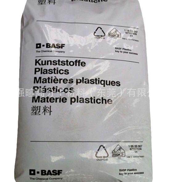 PA6塑料B3EG6玻钎增强30%高耐磨/热稳定/耐高温pa6原料颗粒,淘宝优惠券,粉丝福利购,淘宝优惠卷