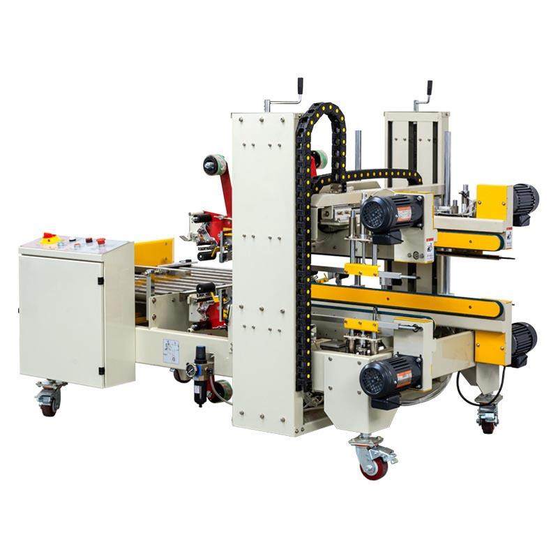 全自动箱子打包机泡沫箱自动封箱机食品生鲜水果冷链封口打包一体,淘宝优惠券,粉丝福利购,淘宝优惠卷