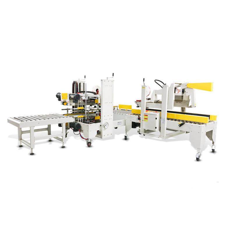 全自动箱子打包机泡沫箱自动封箱机食品生鲜水果冷链封口打包一体,淘宝优惠券,粉丝福利购,淘宝优惠卷