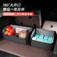 (Same model in 4S store) Car back box storage storage box interior supplies trunk trunk storage decoration artifact