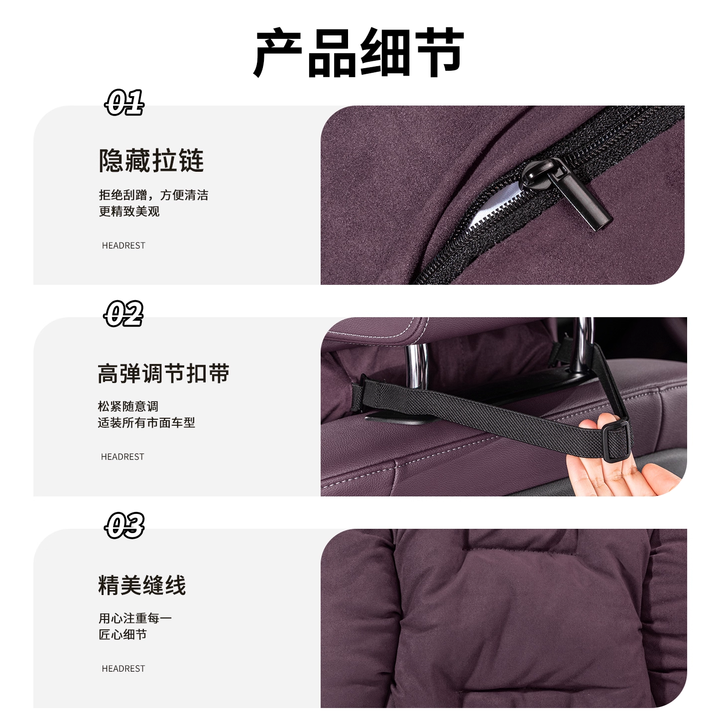 汽车头枕护颈枕四季通用车内靠颈枕主驾驶座椅单个头枕靠垫高级感,淘宝优惠券,粉丝福利购,淘宝优惠卷