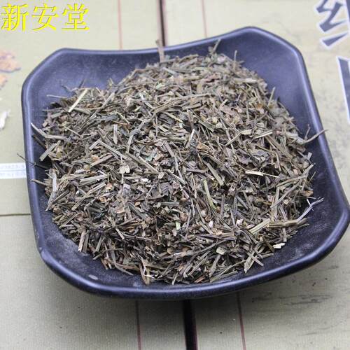半枝莲中药材 500克包邮 通经草白花蛇舌草铁树叶半支莲 - 图0