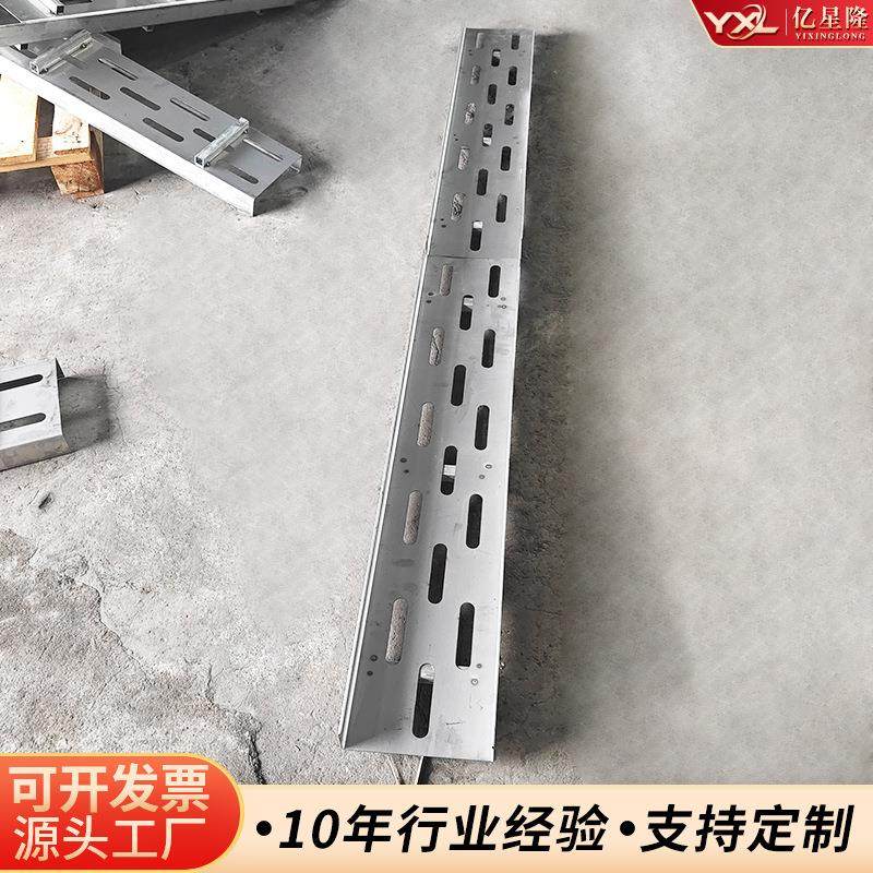 鹅卵石水沟盖板加工304户外u型排水槽不锈钢沟盖板厂家,淘宝优惠券,粉丝福利购,淘宝优惠卷