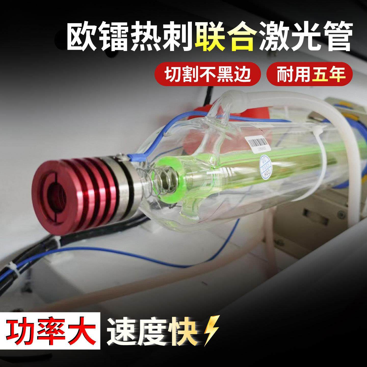 6090激光雕刻机陶瓷PVC亚克力玻璃竹木广告学校创客切割机布料,淘宝优惠券,粉丝福利购,淘宝优惠卷