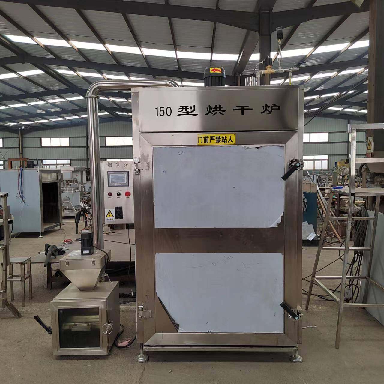 全自动腊肠腊肉烟熏炉多功能肠类加工设备上色烘干烟熏炉,淘宝优惠券,粉丝福利购,淘宝优惠卷