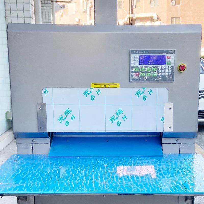 火锅店牛羊肉切卷机小肥牛羊商用切肉片机培根五花肉卷刨片机,淘宝优惠券,粉丝福利购,淘宝优惠卷