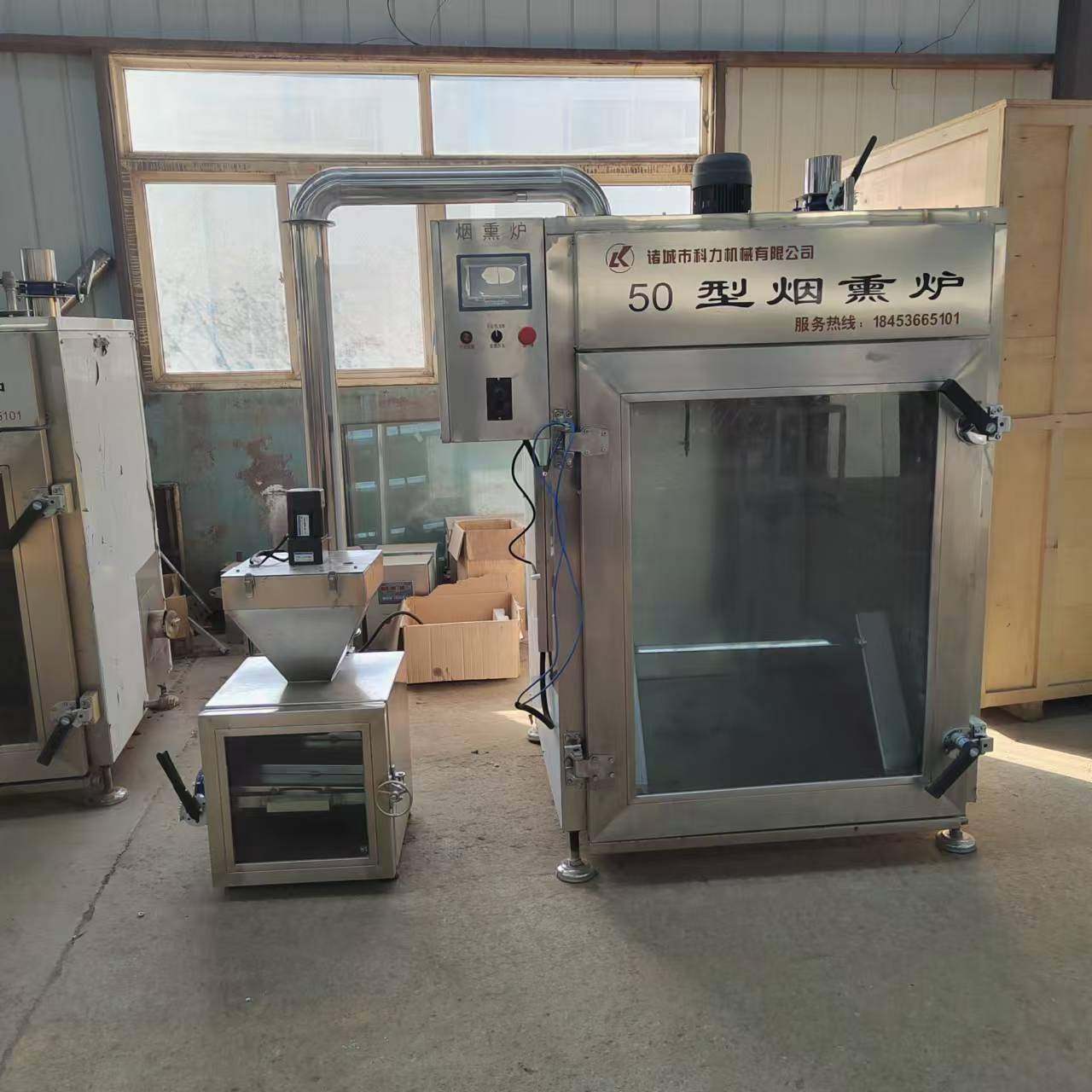 全自动腊肠腊肉烟熏炉多功能肠类加工设备上色烘干烟熏炉,淘宝优惠券,粉丝福利购,淘宝优惠卷