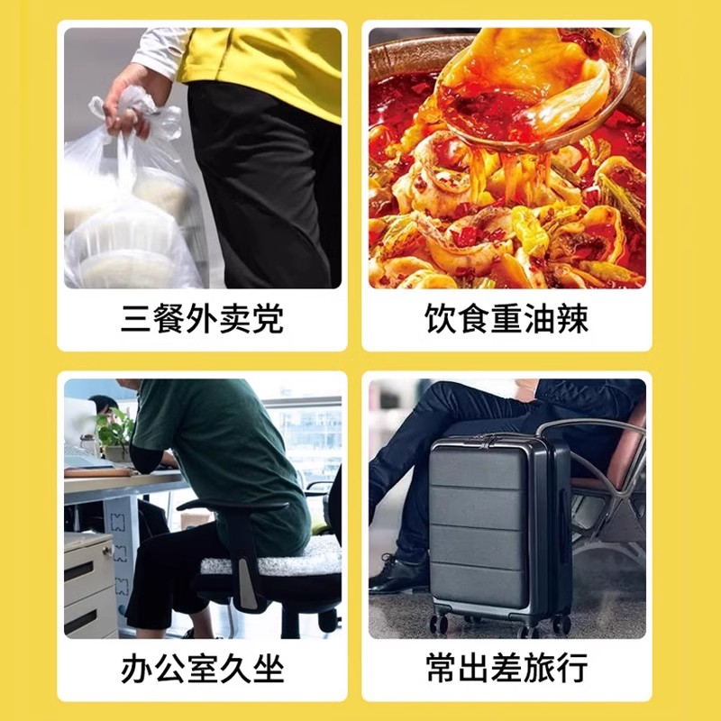 旗舰店小金桶益生元冻干粉纤体维B益生菌冲泡全家版5 - 图0