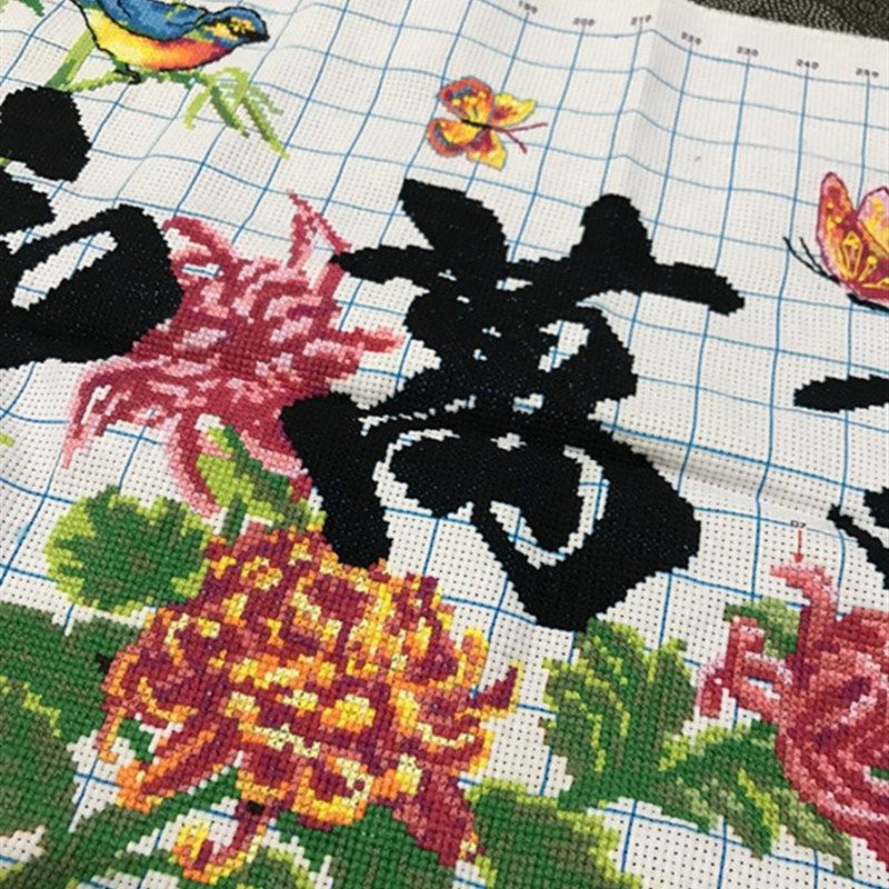 纯手工十字绣成品家和万事兴富贵牡丹花蝴蝶竹子四君子客厅,淘宝优惠券,粉丝福利购,淘宝优惠卷