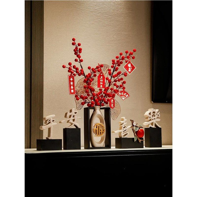 新家乔迁之喜新居礼物入户玄关电视柜装饰暖居发财果花瓶客厅,淘宝优惠券,粉丝福利购,淘宝优惠卷