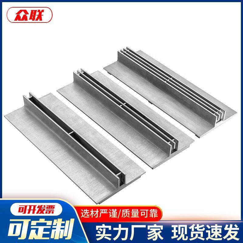 不锈钢线性排水沟线性u型排水沟成品304排水槽隐形缝隙式沟盖板,淘宝优惠券,粉丝福利购,淘宝优惠卷