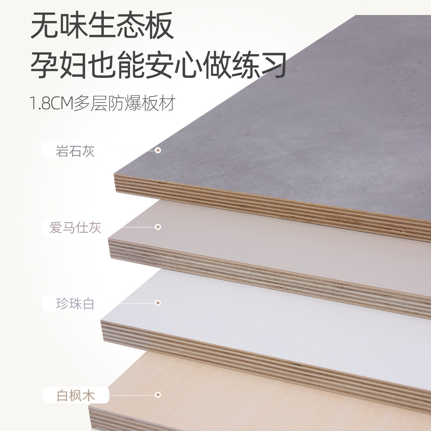 专业瑜伽墙理疗康复墙瑜伽器材辅具普拉提壁挂墙板艾扬格瑜伽墙绳,淘宝优惠券,粉丝福利购,淘宝优惠卷