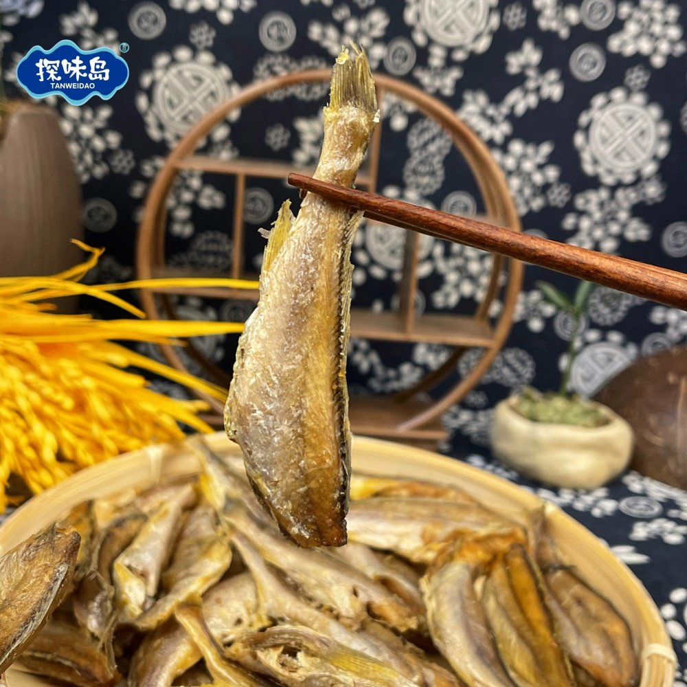 探味岛香酥小黄鱼干即食网红零食小吃东山岛酥脆黄鱼解馋海鲜干货,淘宝优惠券,粉丝福利购,淘宝优惠卷