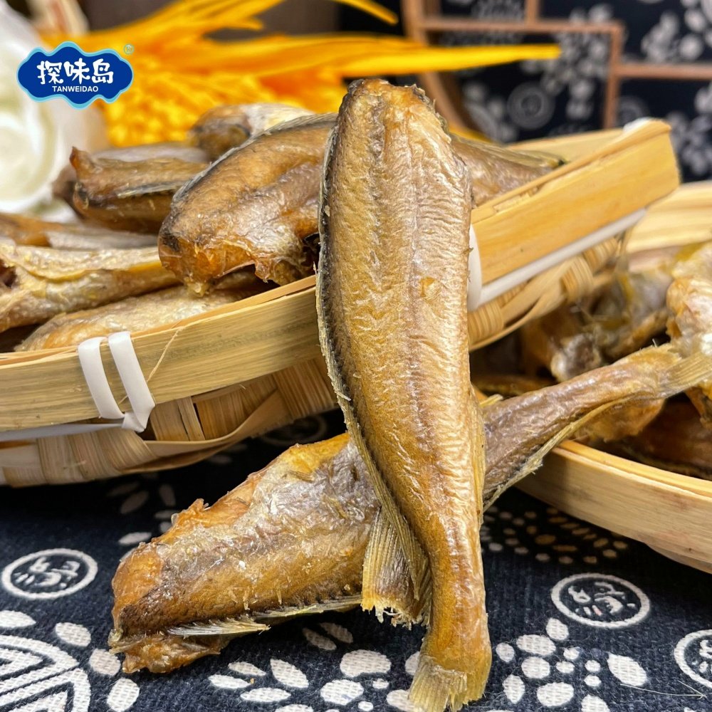 探味岛香酥小黄鱼干即食网红零食小吃东山岛酥脆黄鱼解馋海鲜干货,淘宝优惠券,粉丝福利购,淘宝优惠卷