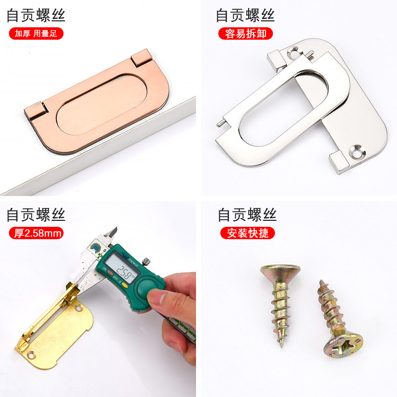 现代简约抽屉平拉手衣柜暗装隐形暗拉手柜门榻榻米拉手明装把手,淘宝优惠券,粉丝福利购,淘宝优惠卷