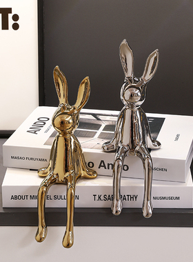 长耳兔子坐姿高客厅软装电视酒柜玄关家居装饰品