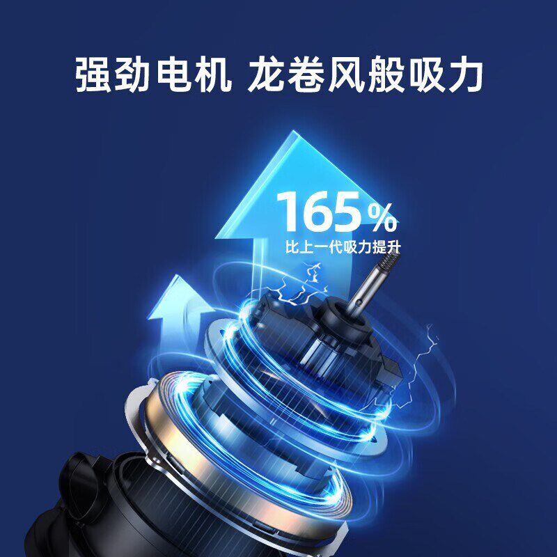 必胜布艺清洗机Z黑骑士0Z干湿分离清洁沙发地毯家用官翻机,淘宝优惠券,粉丝福利购,淘宝优惠卷