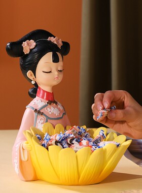 宫廷女孩古风格格玄关放钥匙收纳家居装饰品女生生日