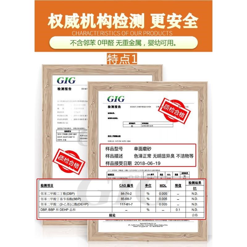 软玻璃C桌布水油免洗烫餐桌水晶板塑料茶几胶垫,淘宝优惠券,粉丝福利购,淘宝优惠卷