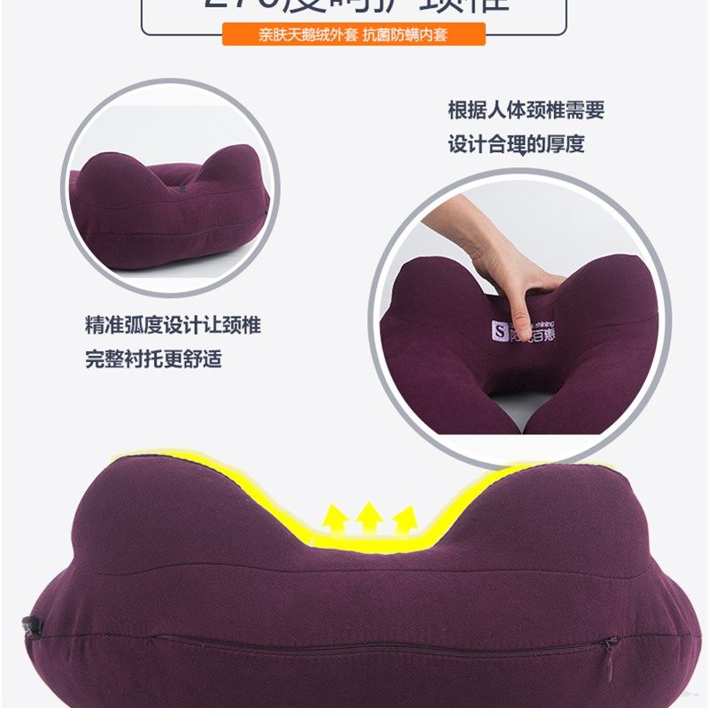 脖子u型枕头女男护颈枕生u形午睡枕靠枕床头汽车飞机旅行颈椎枕,淘宝优惠券,粉丝福利购,淘宝优惠卷