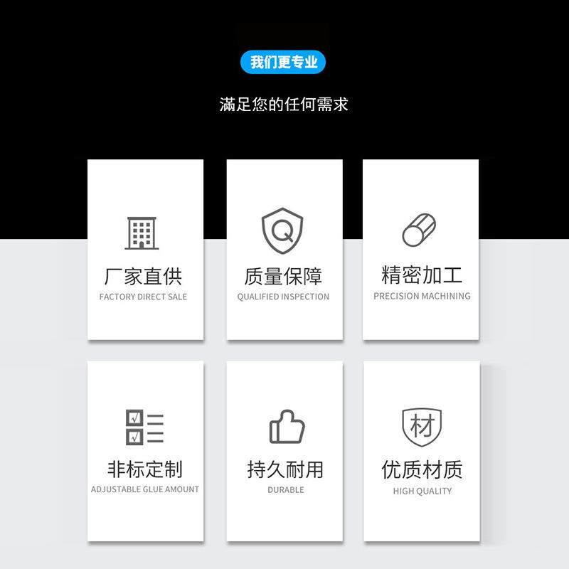双液AB胶净化板淋胶机高速淋涂设备自动上胶混合配比生产厂家,淘宝优惠券,粉丝福利购,淘宝优惠卷