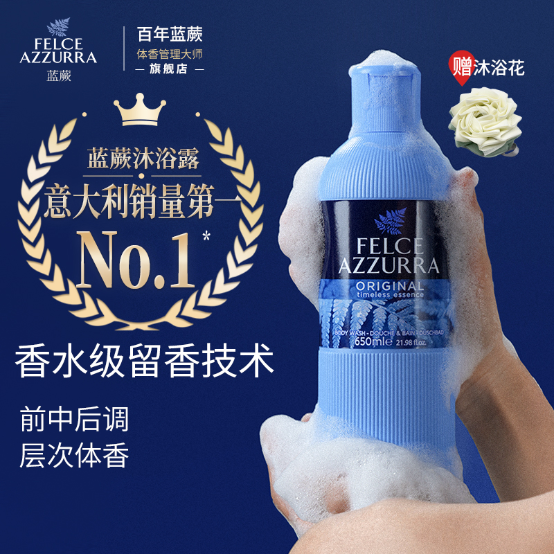 èUȡާԡ¶־ŮԡԡҺ50ml1.9Ԫ