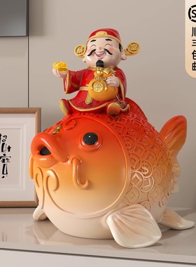 BOCO锦鲤财神爷存钱罐摆件装饰品