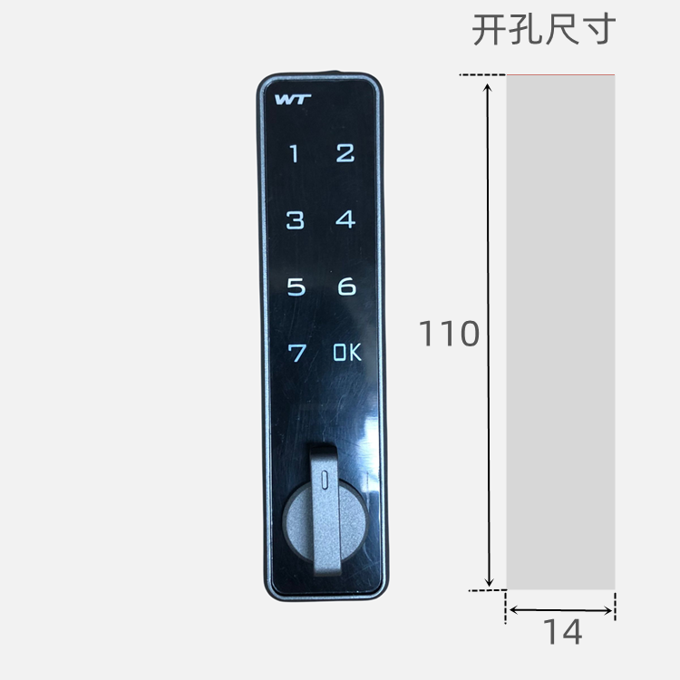 办公新款文件柜智能密码锁档案资料柜移动带屏电子锁WT望通家具锁,淘宝优惠券,粉丝福利购,淘宝优惠卷
