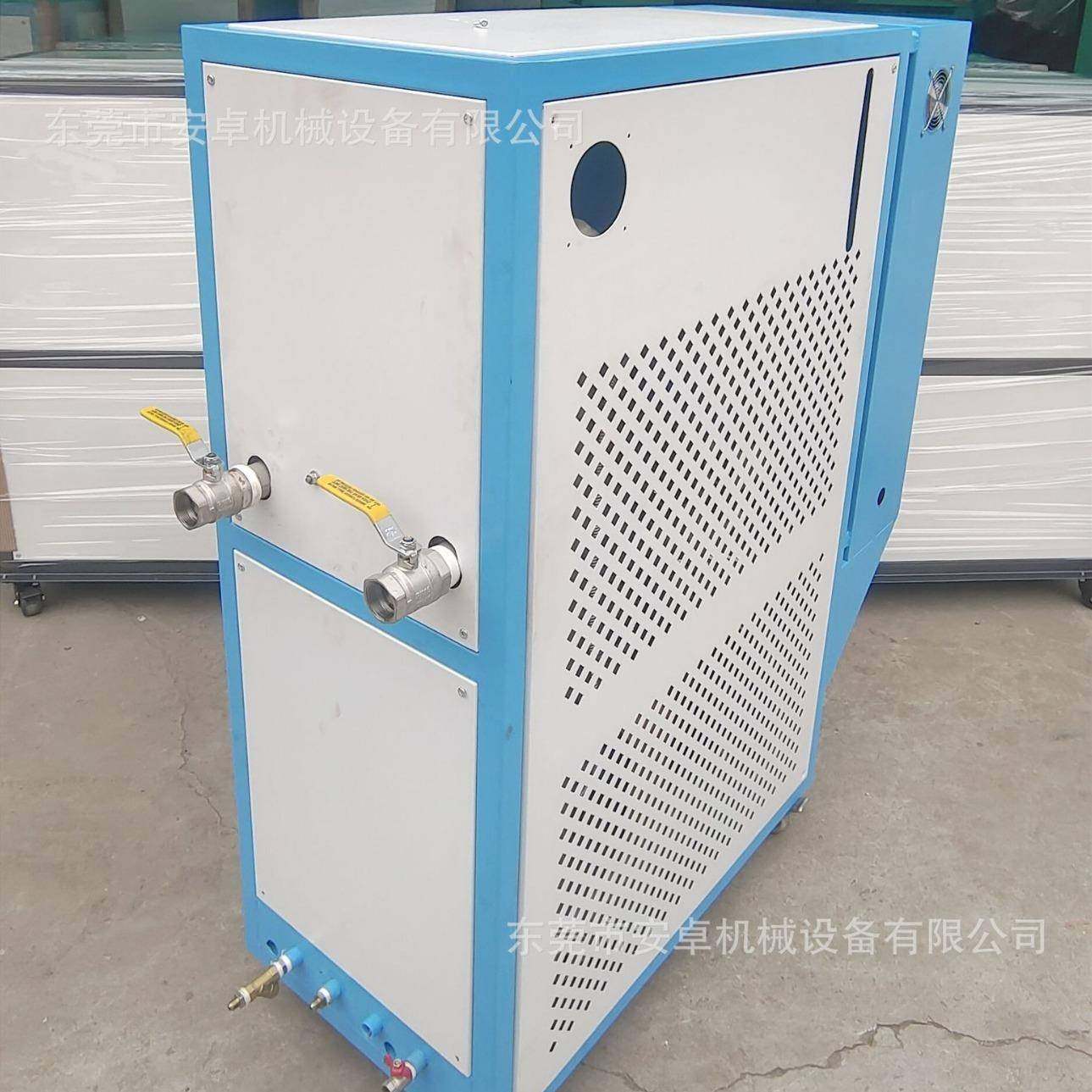 WO高温油式模温机油式控温模具自动化大型加热300℃高温油温机,淘宝优惠券,粉丝福利购,淘宝优惠卷