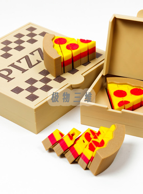像素披萨创意解压超丝滑网红玩具儿童益智玩具推推乐厨房过家家乐