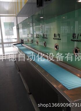 上海餐盘线洗碗机配套餐盘回收线餐盘传送带