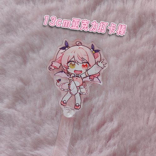 早稻叽药盒吧唧丨捏捏吧唧丨打卡棒丨透光钥匙扣周边【官方店铺】 - 图3