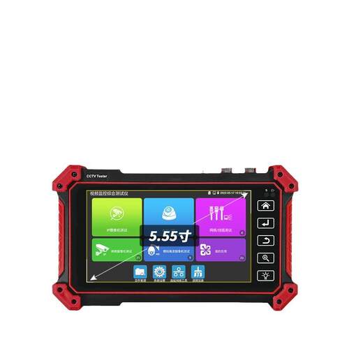 工程宝IPC-5610CPlus网路通网络视频监控测试仪 寻线/对线/验电 - 图3