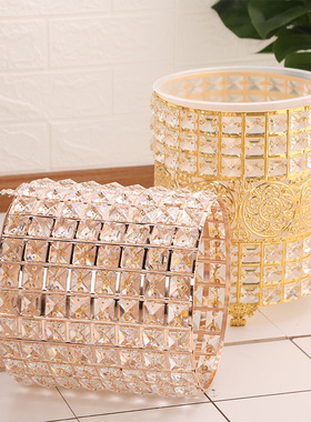 创意家用水晶垃圾桶客厅卧室装饰摆件收纳桶卫生间无盖垃圾篓