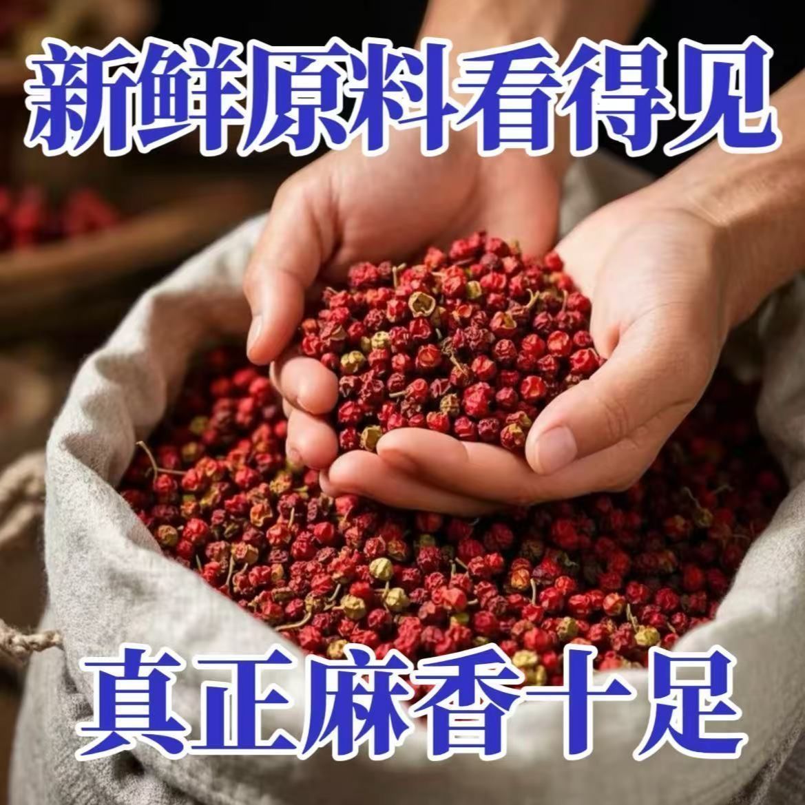 图 5