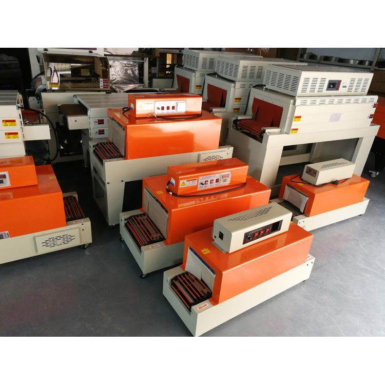 厂价销热收缩机各种塑封膜热收缩包装机全自动封切包装机,淘宝优惠券,粉丝福利购,淘宝优惠卷