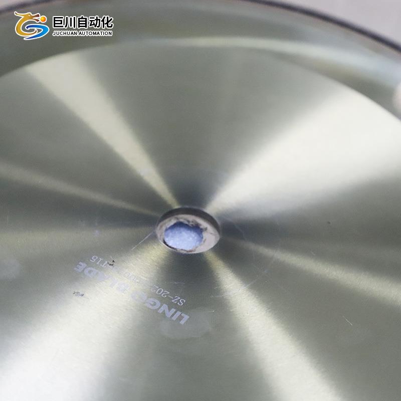 不锈钢配件圆形分切刀切纸管钨钢圆刀片无纺布胶带薄膜分切机 - 图2