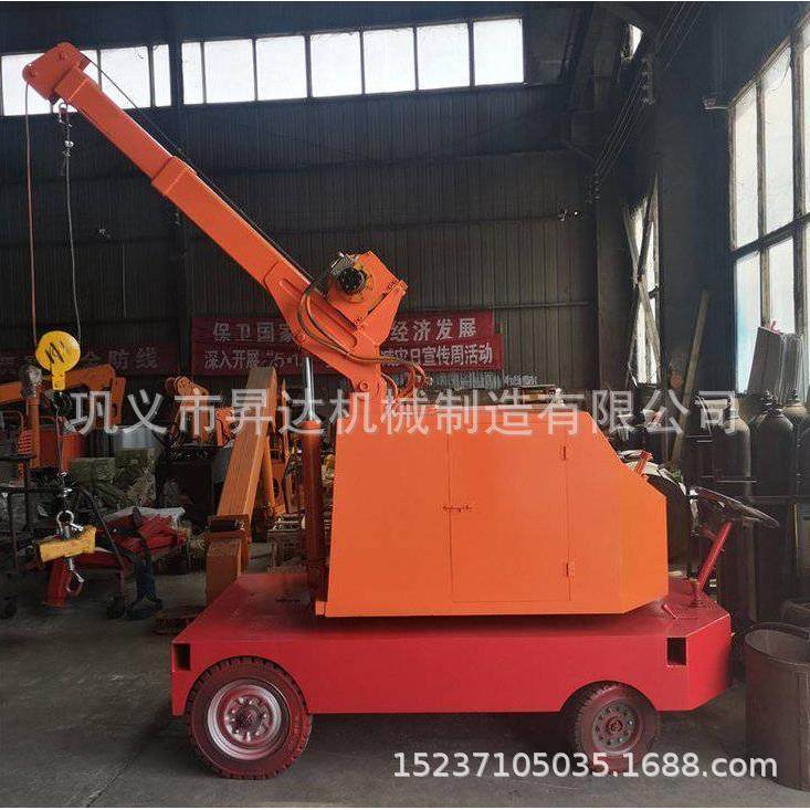 机械多功能型移动折臂吊移动式液压起重机车间移动液压吊机,淘宝优惠券,粉丝福利购,淘宝优惠卷