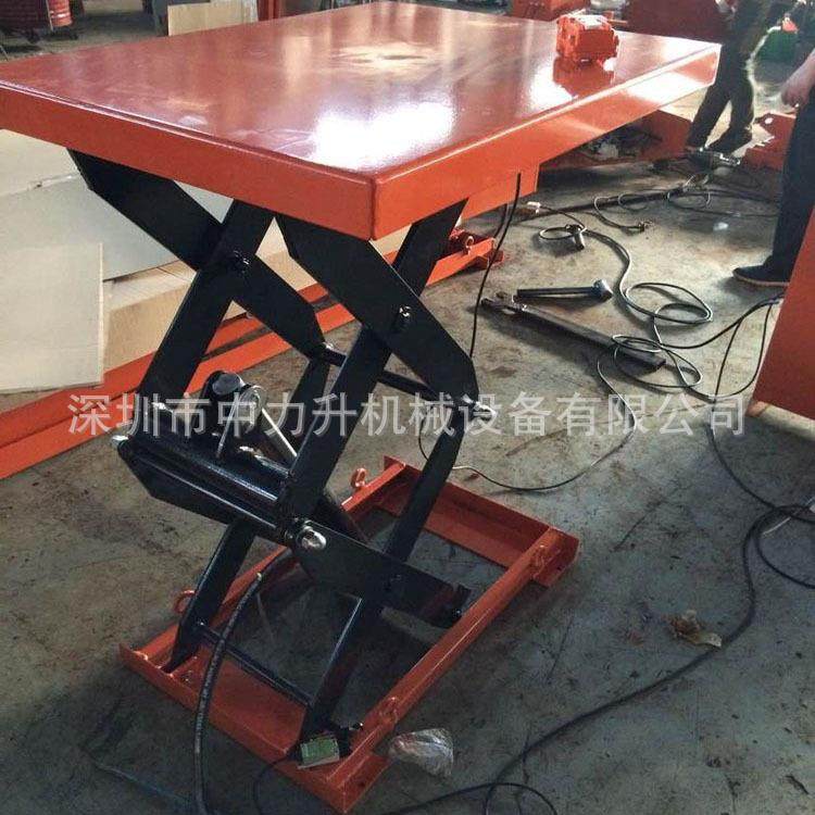 小台面电动升降平台电动液压平台小型升降平台电动平台升降机,淘宝优惠券,粉丝福利购,淘宝优惠卷