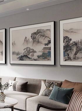 亿笔一画山水画靠山图客厅装饰画挂画三联画茶室壁画财聚宝盆背景
