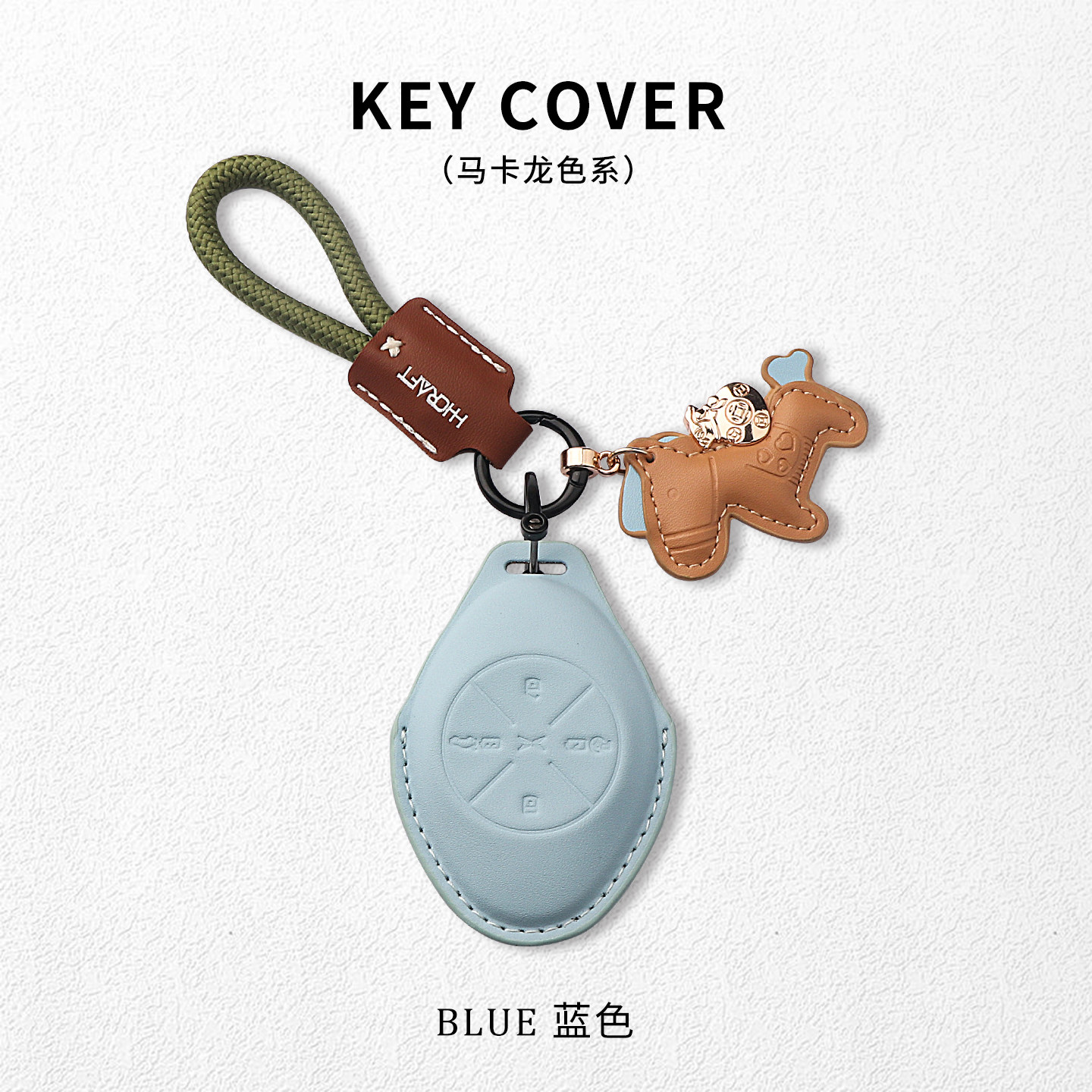 适用小鹏g9钥匙套p7简约p7i壳g6扣p5新款g3女g3i汽车锁匙装饰男女,淘宝优惠券,粉丝福利购,淘宝优惠卷