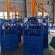 Vertical beverage bottle packing machine Mineral water bottle packing equipment Cola bottle compression packing machine manufacturer direct sales