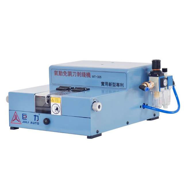 Induction type, no adjustment pneumatic peeling machine 6-10 square electronic wire automatic wire stripping machine peeling machine