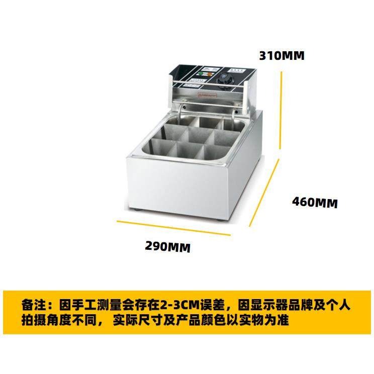 不锈钢电热控温关东煮九格子锅商用单盆9孔麻辣烫串串香便利小吃,淘宝优惠券,粉丝福利购,淘宝优惠卷